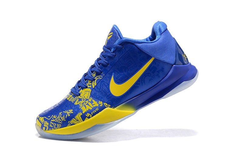 NIKE KOBE 5 PROTRO x 5 RINGS - Phantom Kicks