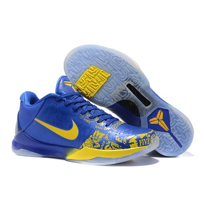 NIKE KOBE 5 PROTRO x 5 RINGS - Phantom Kicks