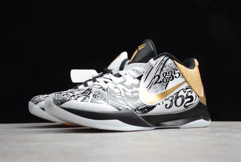NIKE KOBE 5 PROTRO x BIG STAGE - Phantom Kicks