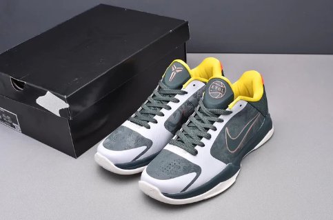 NIKE KOBE 5 PROTRO x EYBL - Phantom Kicks