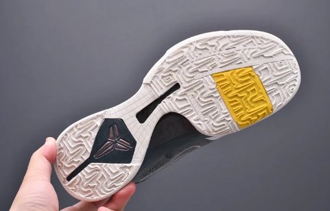NIKE KOBE 5 PROTRO x EYBL - Phantom Kicks