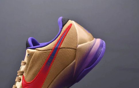 NIKE KOBE 5 x UNDEFEATED HALL OF FAME - Phantom Kicks