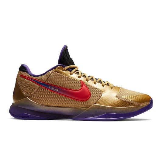 NIKE KOBE 5 x UNDEFEATED HALL OF FAME - Phantom Kicks