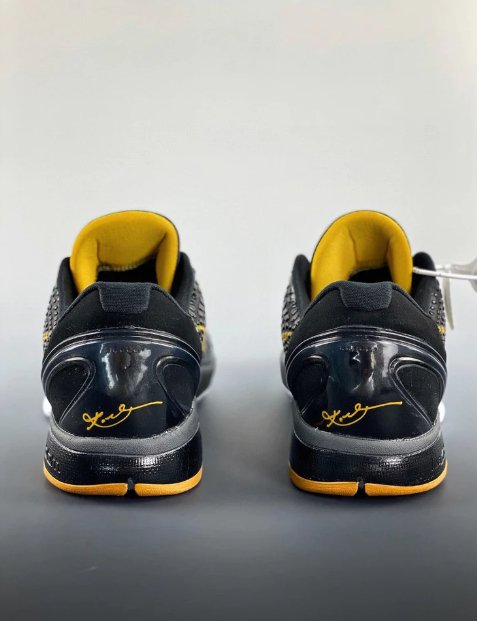 NIKE KOBE 6 x BLACK DEL SOL - Phantom Kicks
