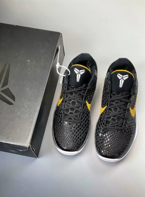 NIKE KOBE 6 x BLACK DEL SOL - Phantom Kicks