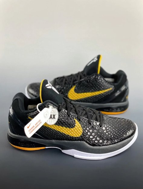 NIKE KOBE 6 x BLACK DEL SOL - Phantom Kicks