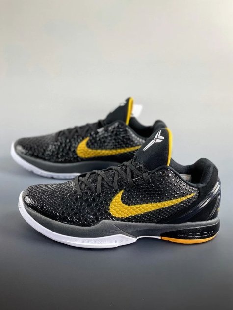 NIKE KOBE 6 x BLACK DEL SOL - Phantom Kicks