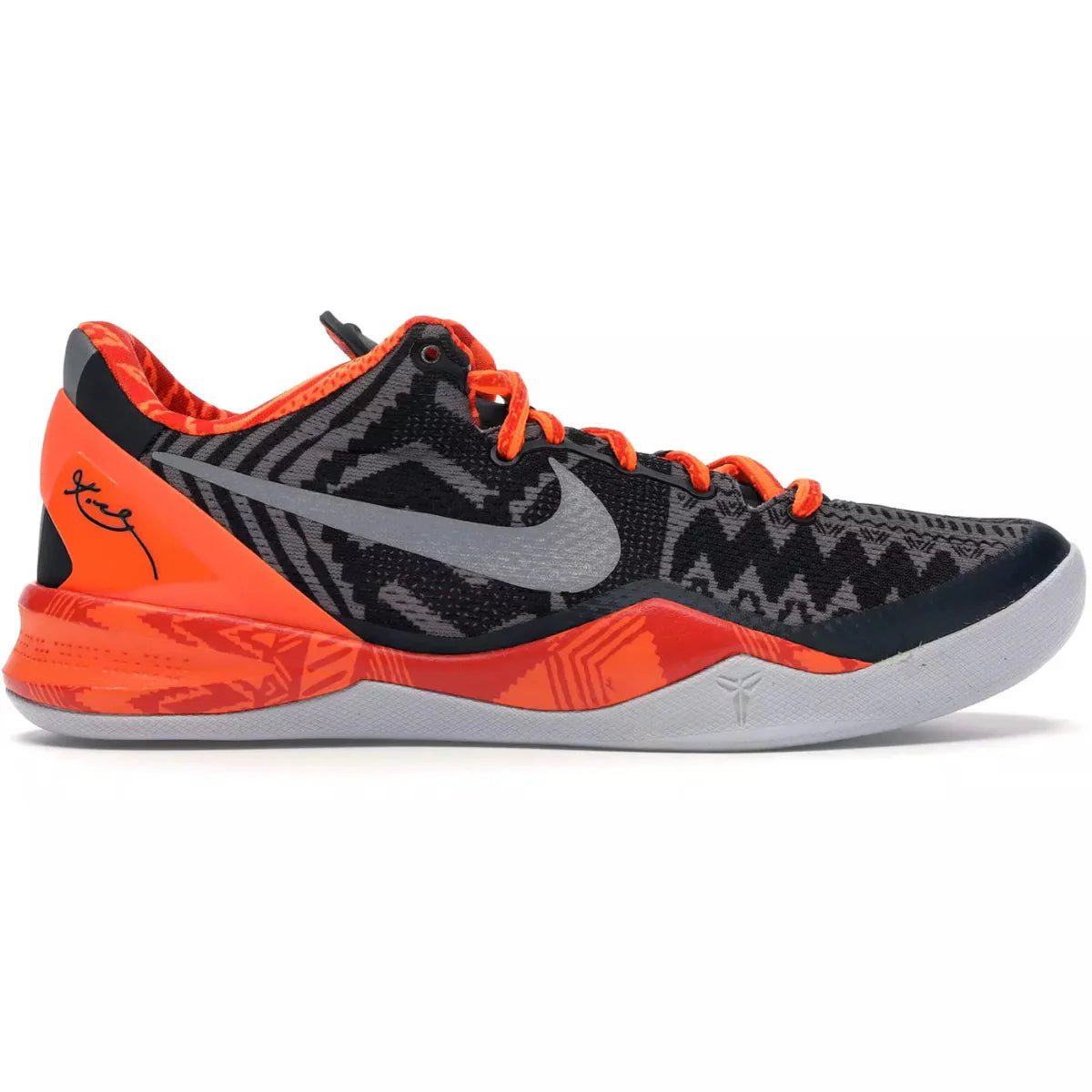 NIKE KOBE 8 x BLACK HISTORY MONTH - Phantom Kicks