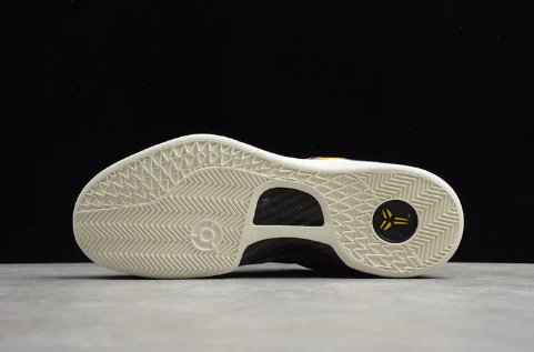 NIKE KOBE 8 x EASTER - Phantom Kicks