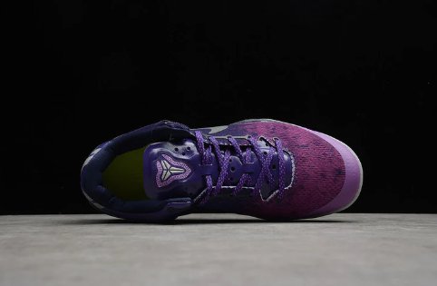 NIKE KOBE 8 x PURPLE PLATINUM - Phantom Kicks