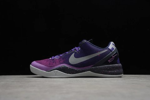 NIKE KOBE 8 x PURPLE PLATINUM - Phantom Kicks