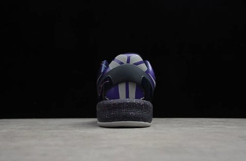 NIKE KOBE 8 x PURPLE PLATINUM - Phantom Kicks