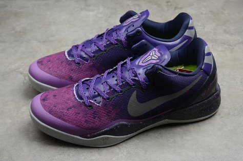 NIKE KOBE 8 x PURPLE PLATINUM - Phantom Kicks