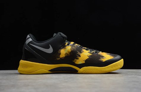 NIKE KOBE 8 x SULFUR - Phantom Kicks
