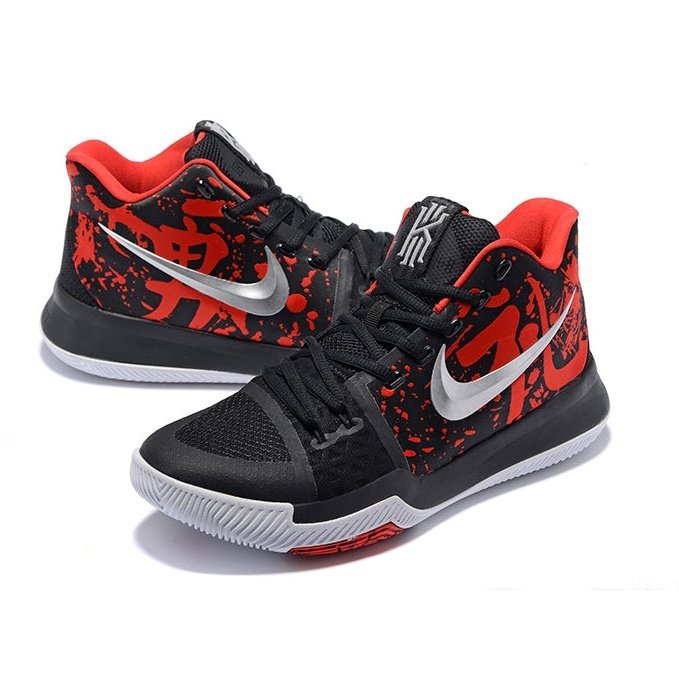 NIKE KYRIE 3 x SAMURAI - Phantom Kicks