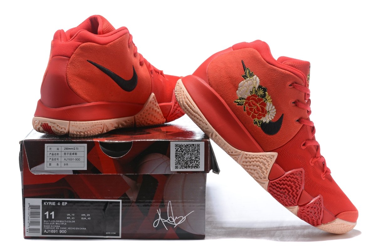 NIKE KYRIE 4 x CHINESE NEW YEAR - Phantom Kicks
