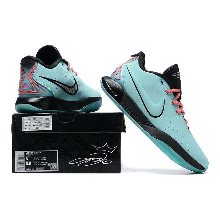 NIKE LEBRON 21 x SOUTH BEACH - Phantom Kicks