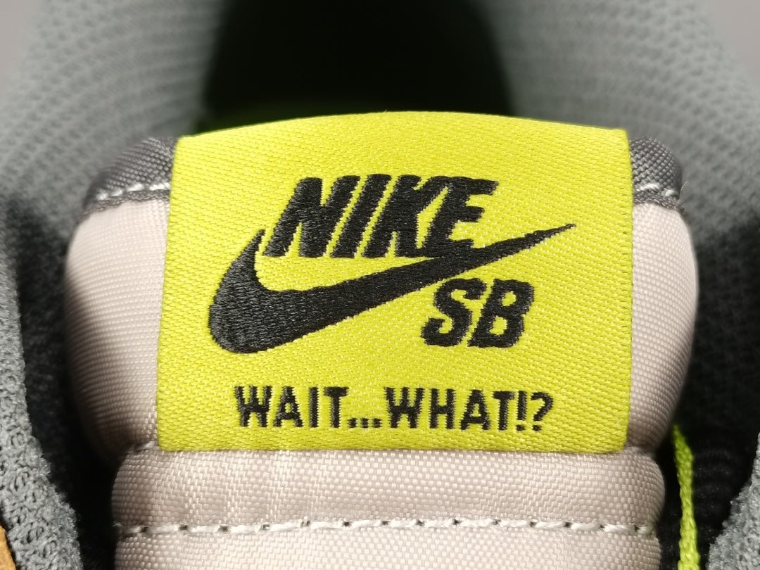 NIKE SB DUNK x HUF (FRIENDS AND FAMILY) - Phantom Kicks