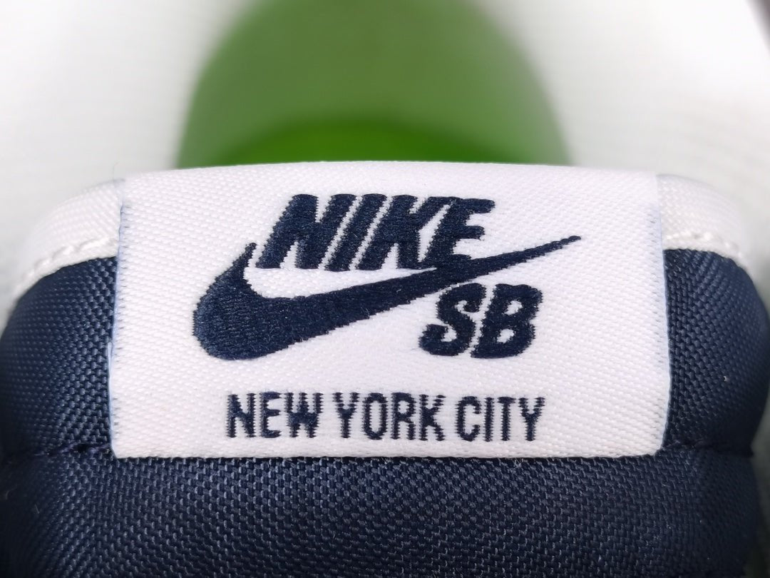 NIKE SB DUNK x HUF NEW YORK CITY - Phantom Kicks