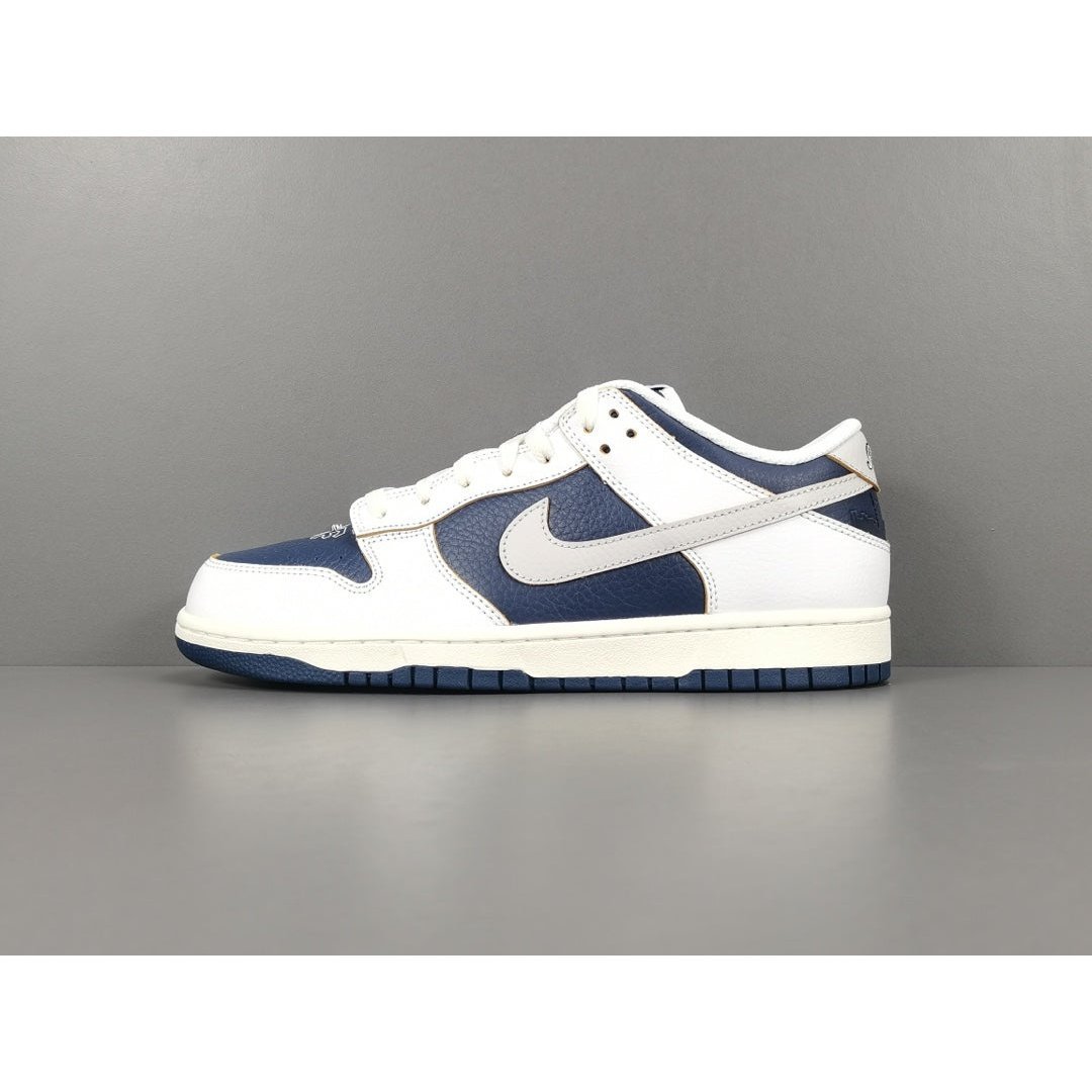 NIKE SB DUNK x HUF NEW YORK CITY - Phantom Kicks