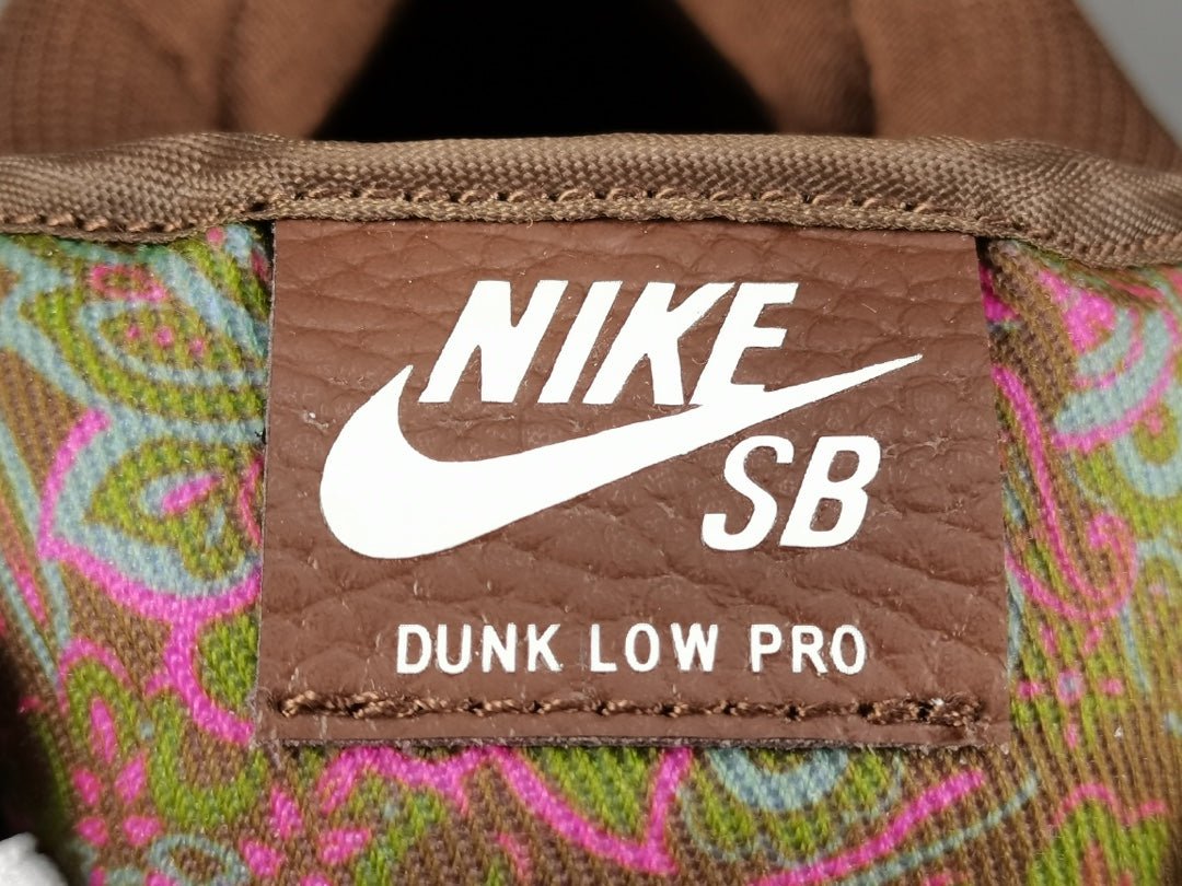 NIKE SB DUNK x PAISLEY BROWN - Phantom Kicks