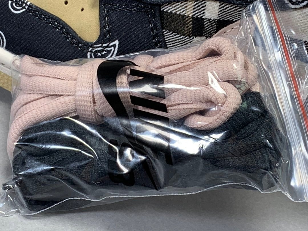 NIKE SB DUNK x TRAVIS SCOTT - Phantom Kicks