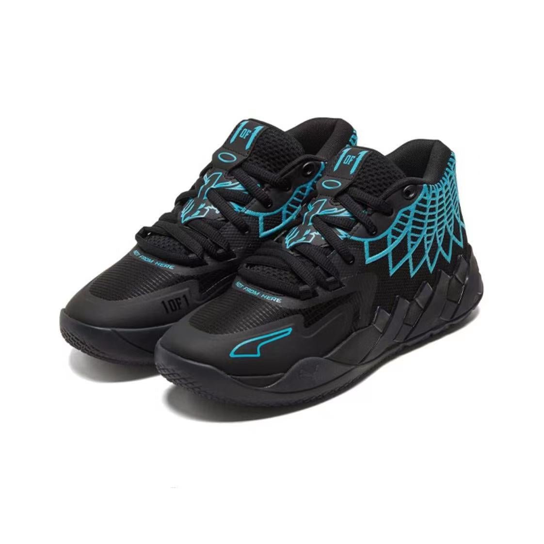 PUMA LAMELO BALL MB.01 x BUZZ CITY - Phantom Kicks