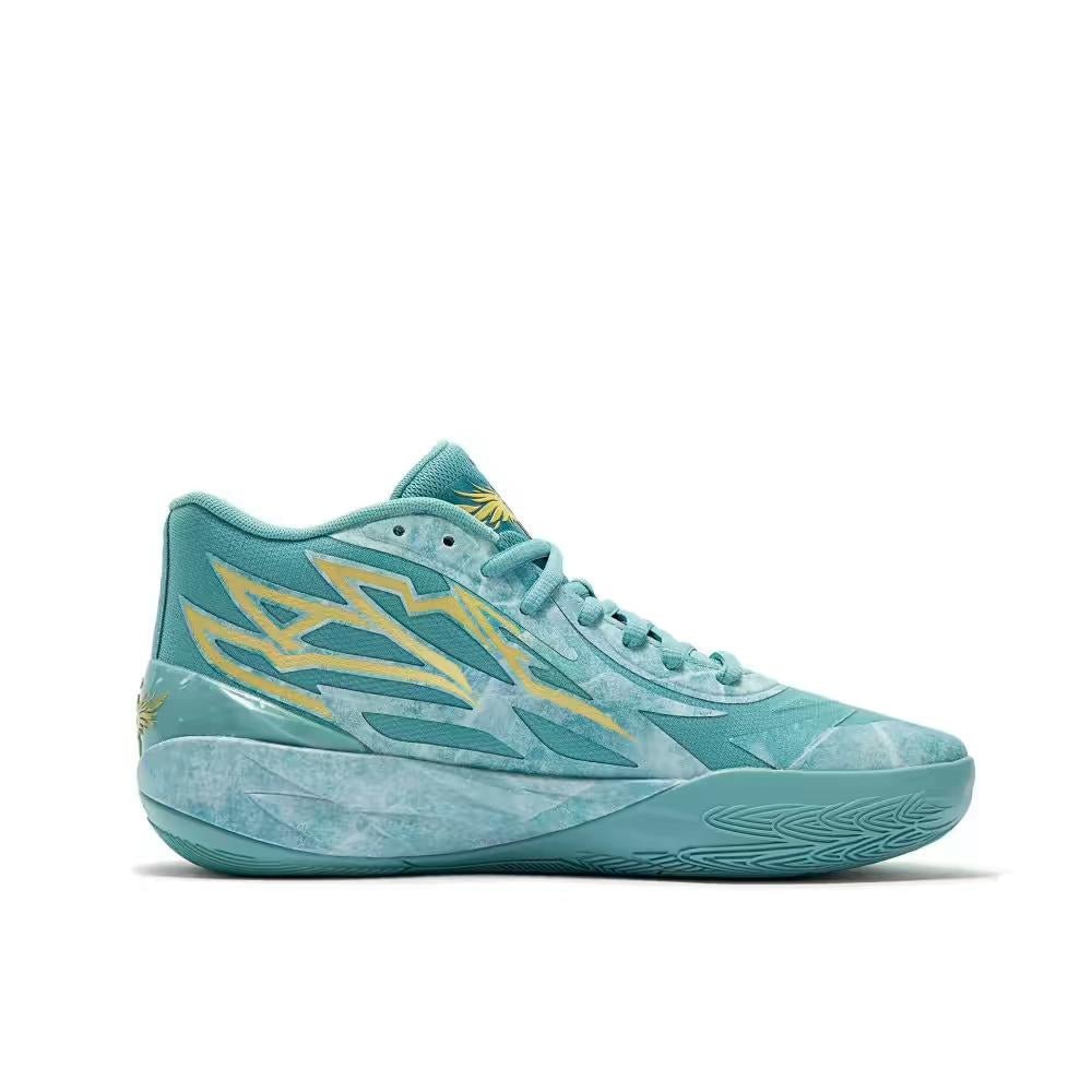 PUMA LAMELO BALL MB.02 x LUNAR NEW YEAR JADE - Phantom Kicks