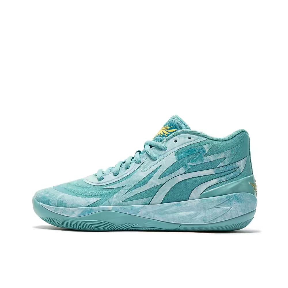 PUMA LAMELO BALL MB.02 x LUNAR NEW YEAR JADE - Phantom Kicks