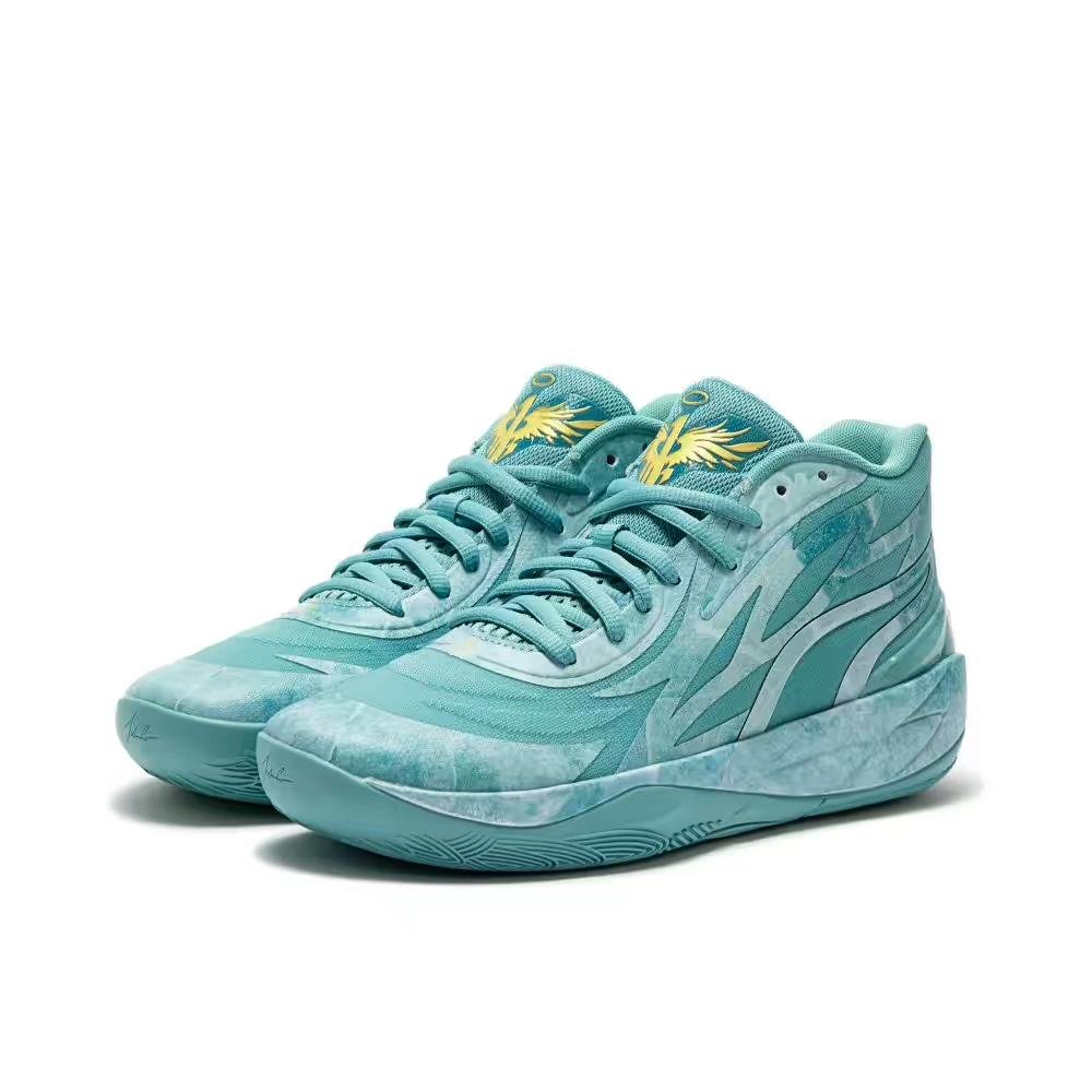 PUMA LAMELO BALL MB.02 x LUNAR NEW YEAR JADE - Phantom Kicks