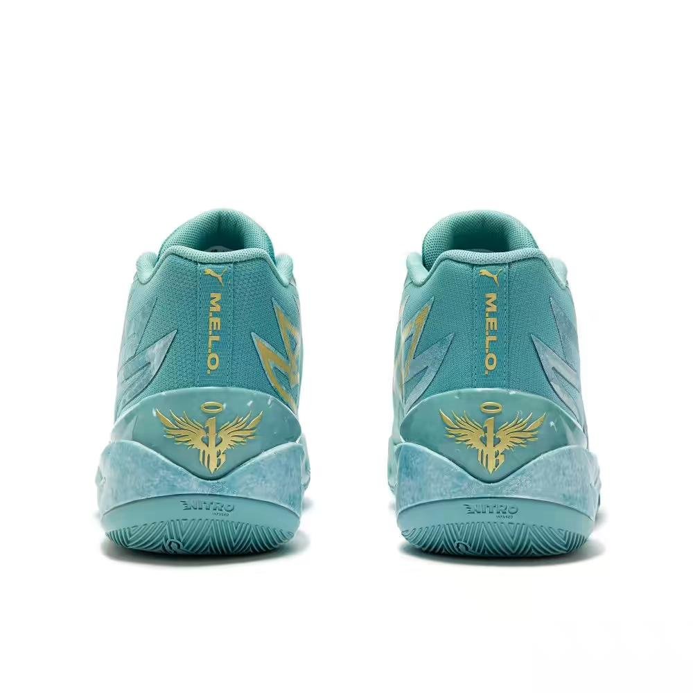 PUMA LAMELO BALL MB.02 x LUNAR NEW YEAR JADE - Phantom Kicks