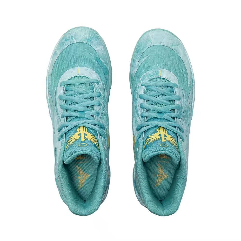 PUMA LAMELO BALL MB.02 x LUNAR NEW YEAR JADE - Phantom Kicks
