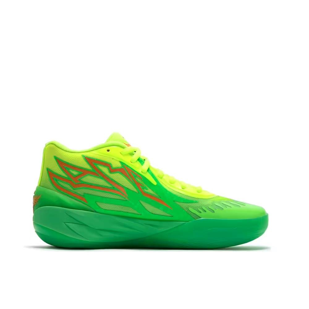 PUMA LAMELO BALL MB.02 x NICKELODEON SLIME - Phantom Kicks