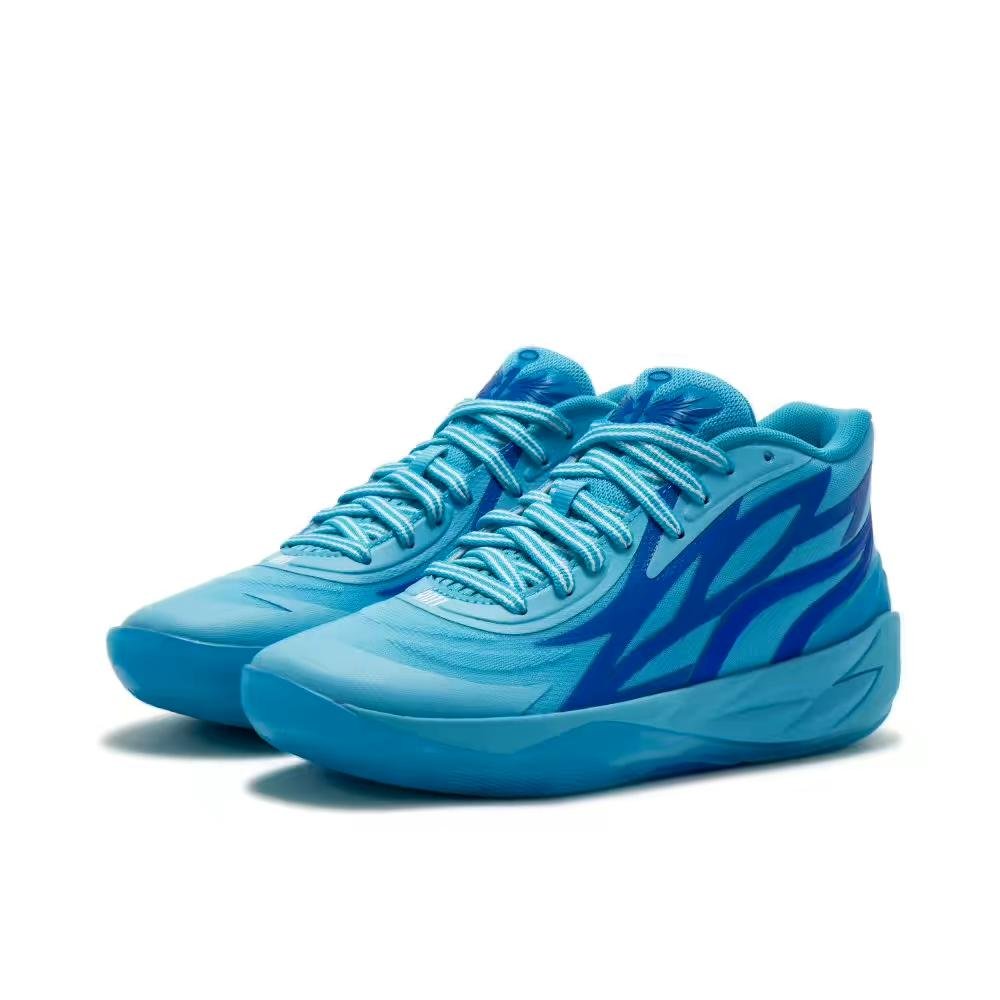 PUMA LAMELO BALL MB.02 x ROOKIE OF THE YEAR - Phantom Kicks
