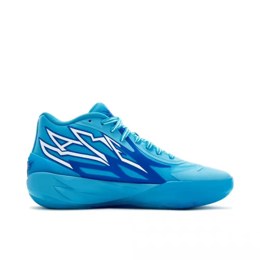 PUMA LAMELO BALL MB.02 x ROOKIE OF THE YEAR - Phantom Kicks