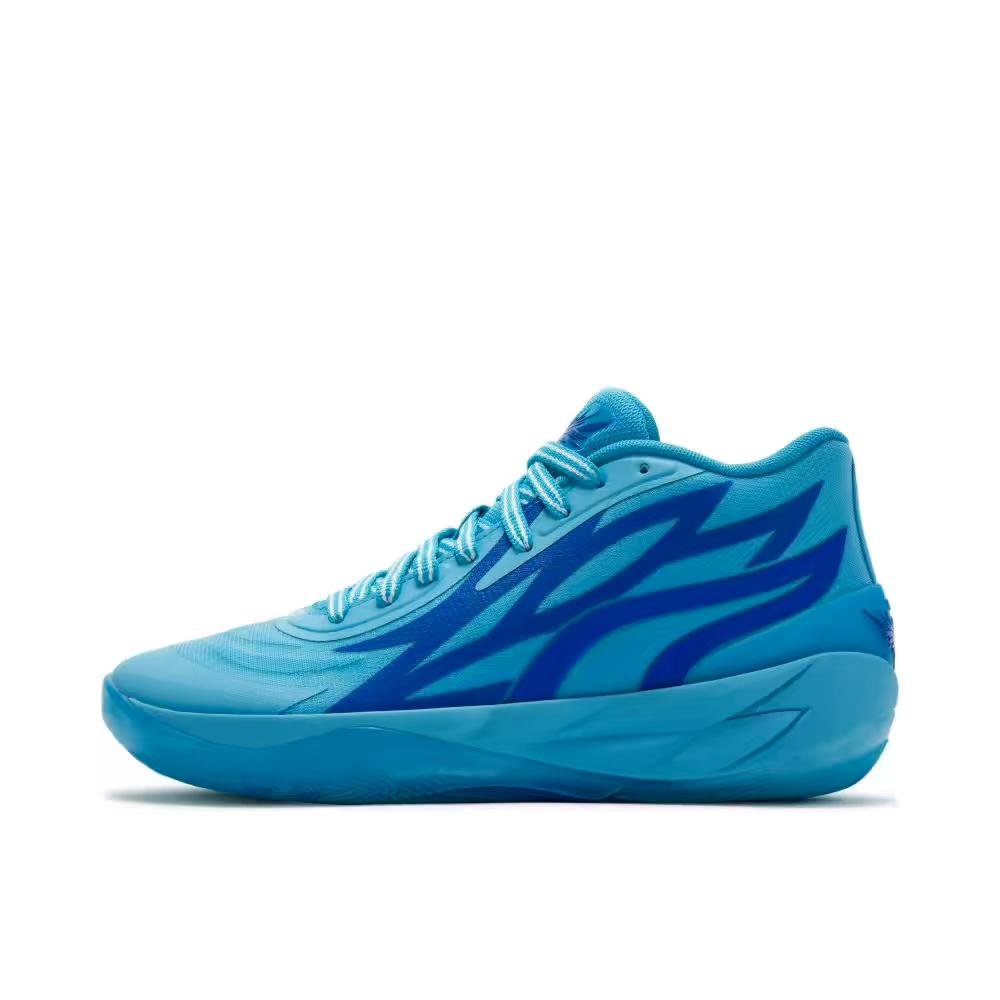 PUMA LAMELO BALL MB.02 x ROOKIE OF THE YEAR - Phantom Kicks
