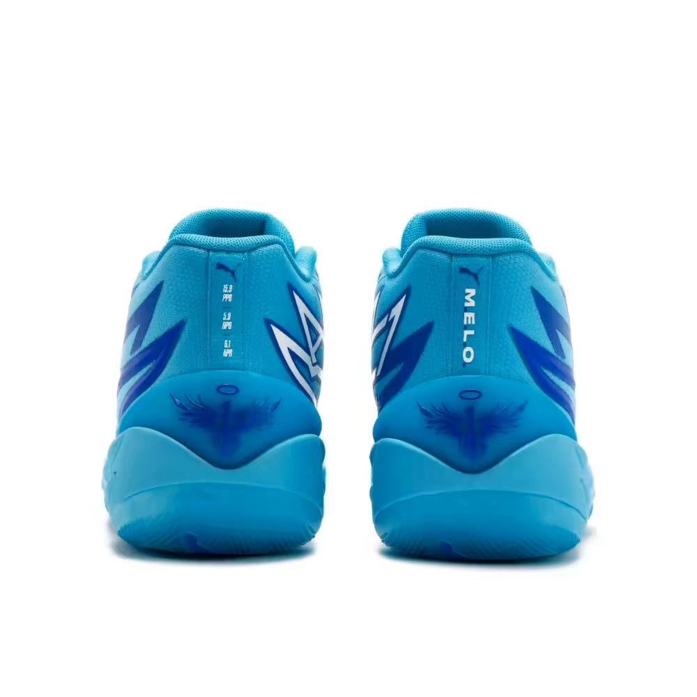 PUMA LAMELO BALL MB.02 x ROOKIE OF THE YEAR - Phantom Kicks